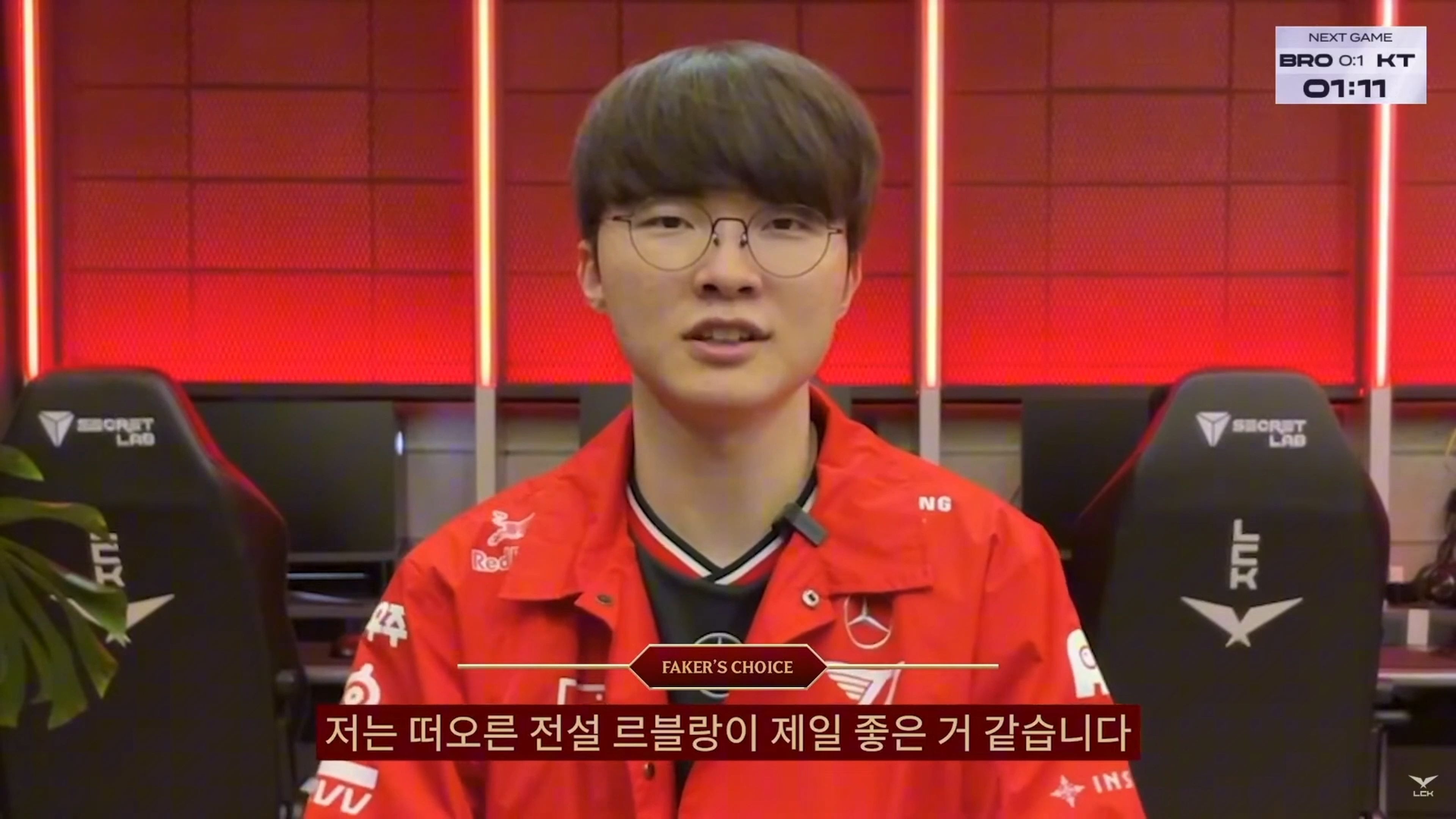 Faker重返赛场，领先优势明显首场状态出色，G2观众沸腾！